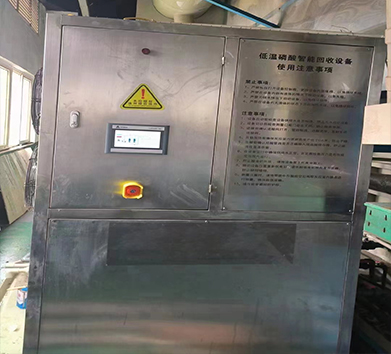 化拋磷酸回收設備